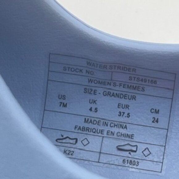 NEW Sperry Top Siders Women’s Water Strider Slip‎ On Shoes Size 7 NWT - Picture 9 of 13